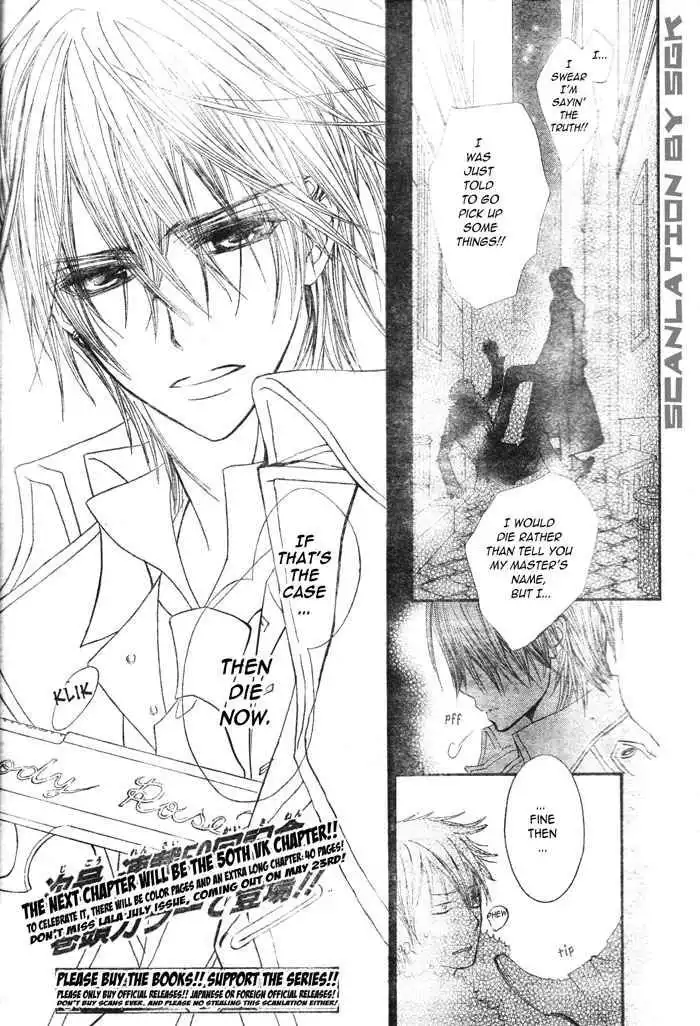 Vampire Knight Chapter 49 34